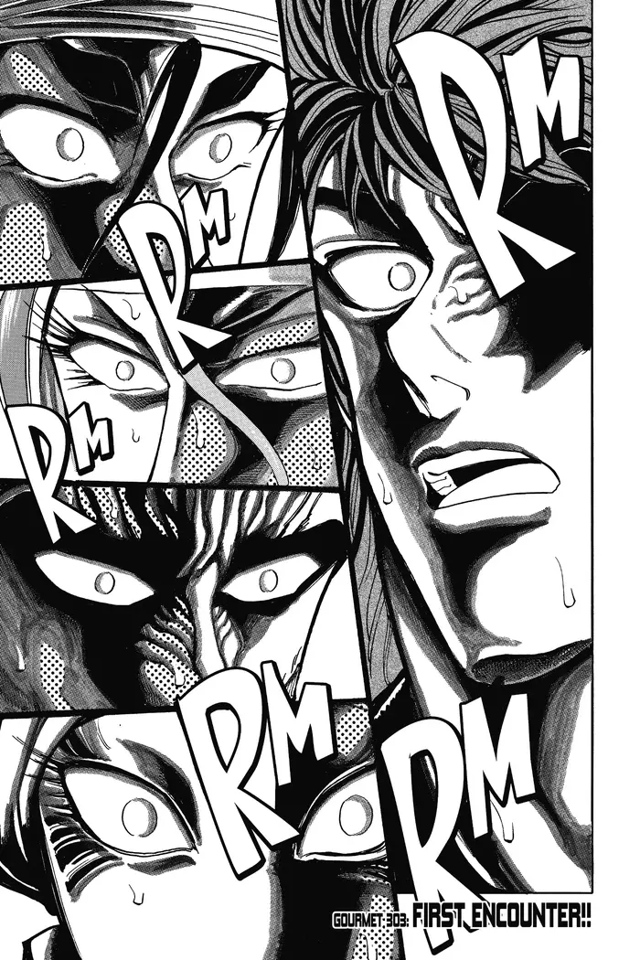 Toriko Chapter 303 image 01_optimized